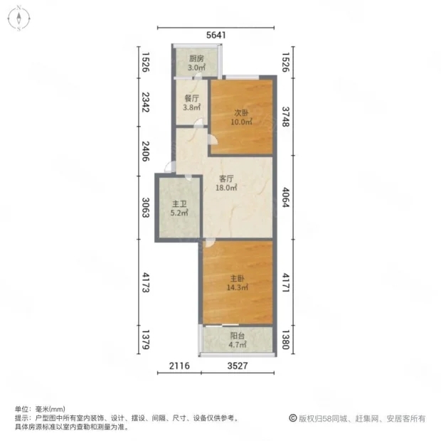 昌源小区  3室1厅1卫   62.00万室内图