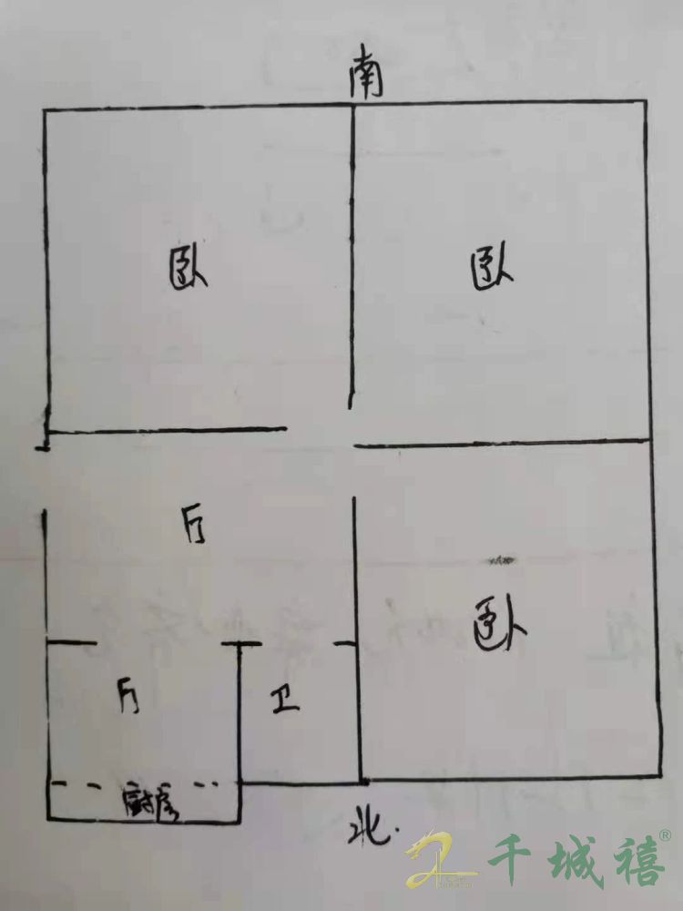 先锋路6号院  2室1厅1卫   40.00万