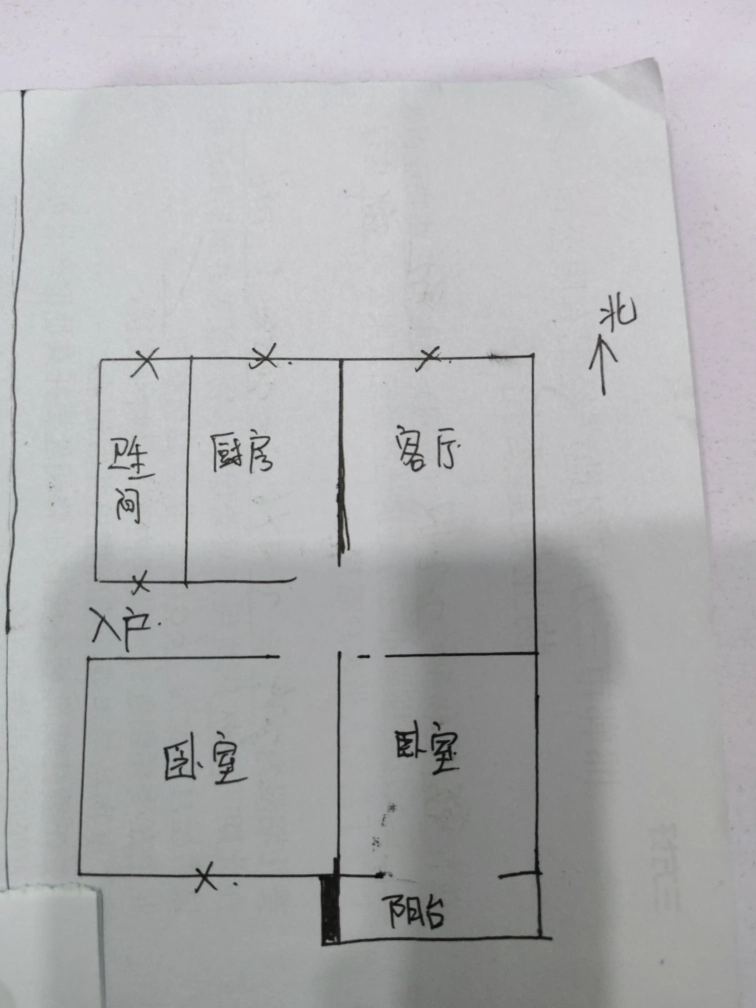 水院街14号院  3室0厅1卫   30.00万