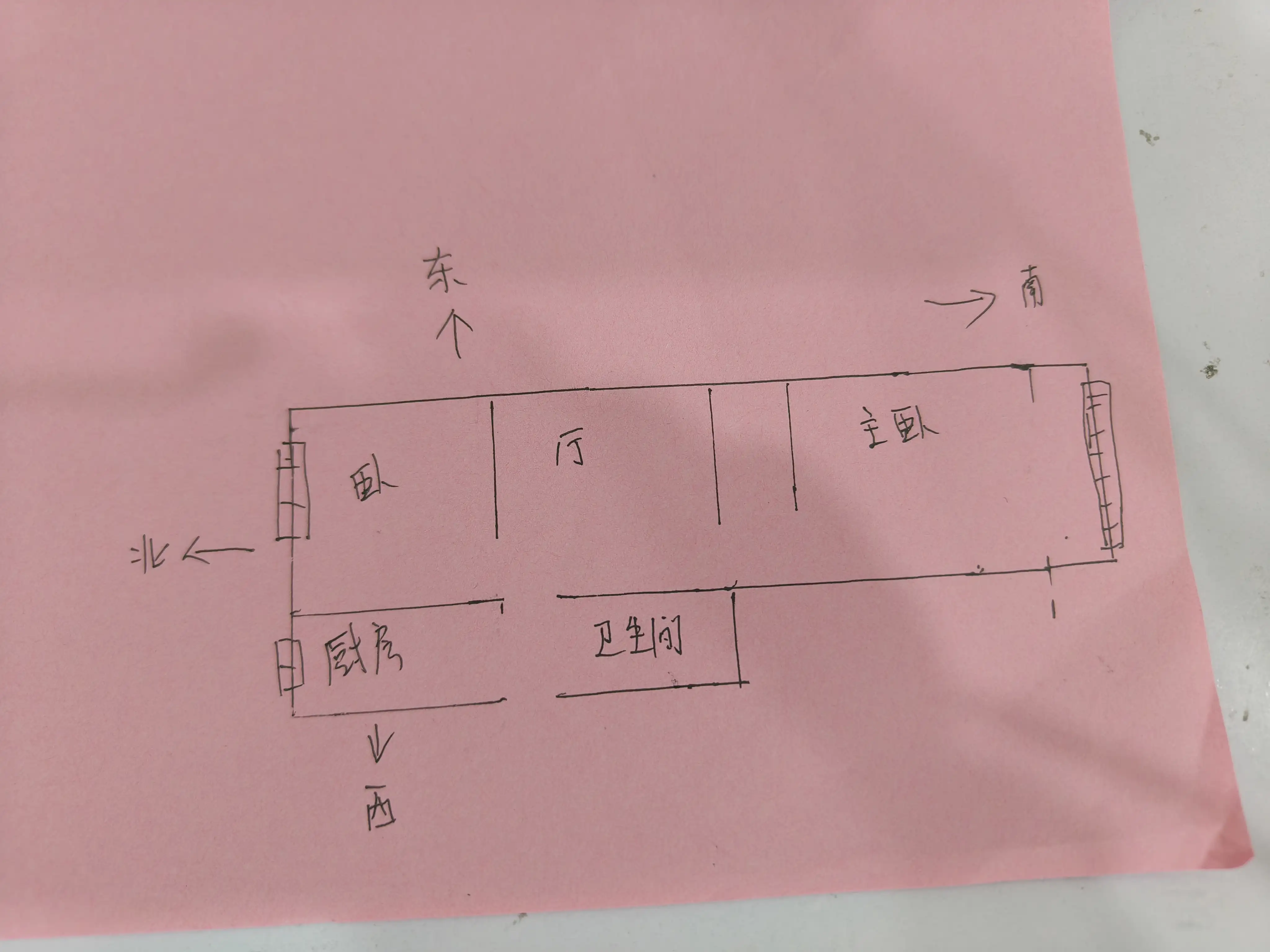 滏园新村3号院  2室1厅1卫   58.00万