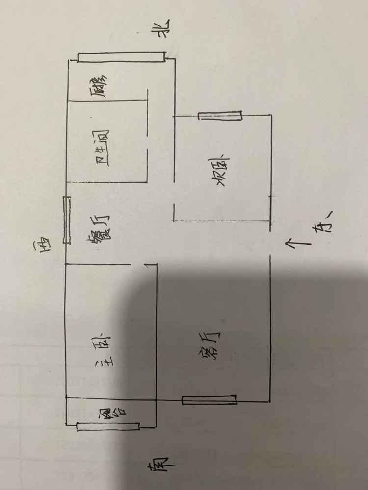 和平东小区（和平路391号院）  3室1厅1卫   85.00万室内图