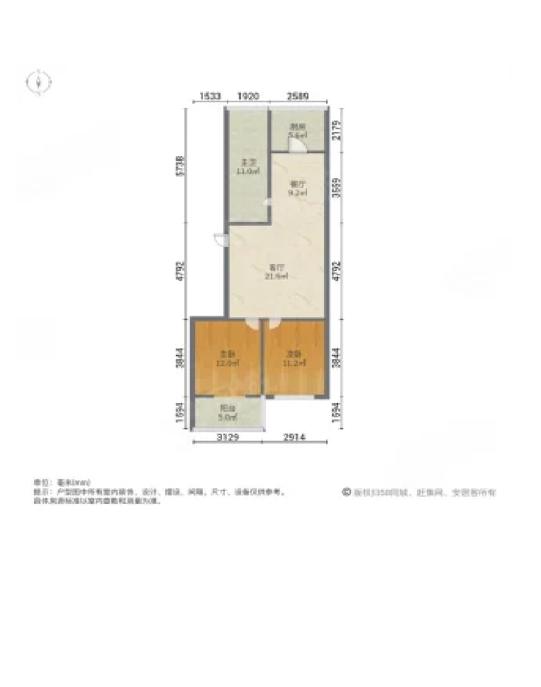 中煤三十一处家属院（联纺路72号院）  2室2厅1卫   66.00万