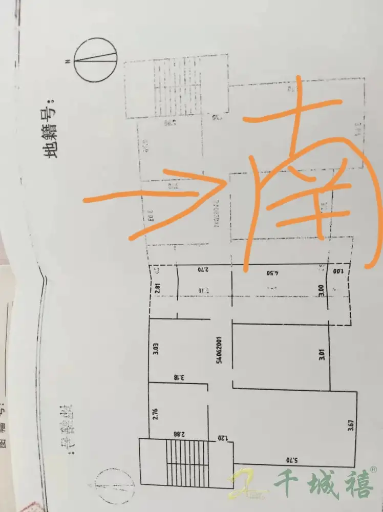 邯峰小区  3室2厅1卫   95.00万室内图1