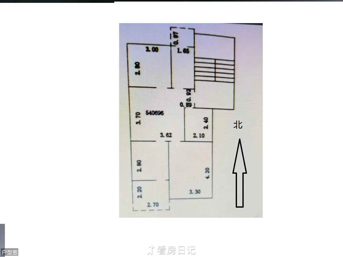 罗三生活区  3室2厅1卫   80.00万室内图