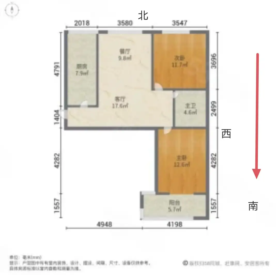 百家乐园东区  2室2厅1卫   78.00万室内图1