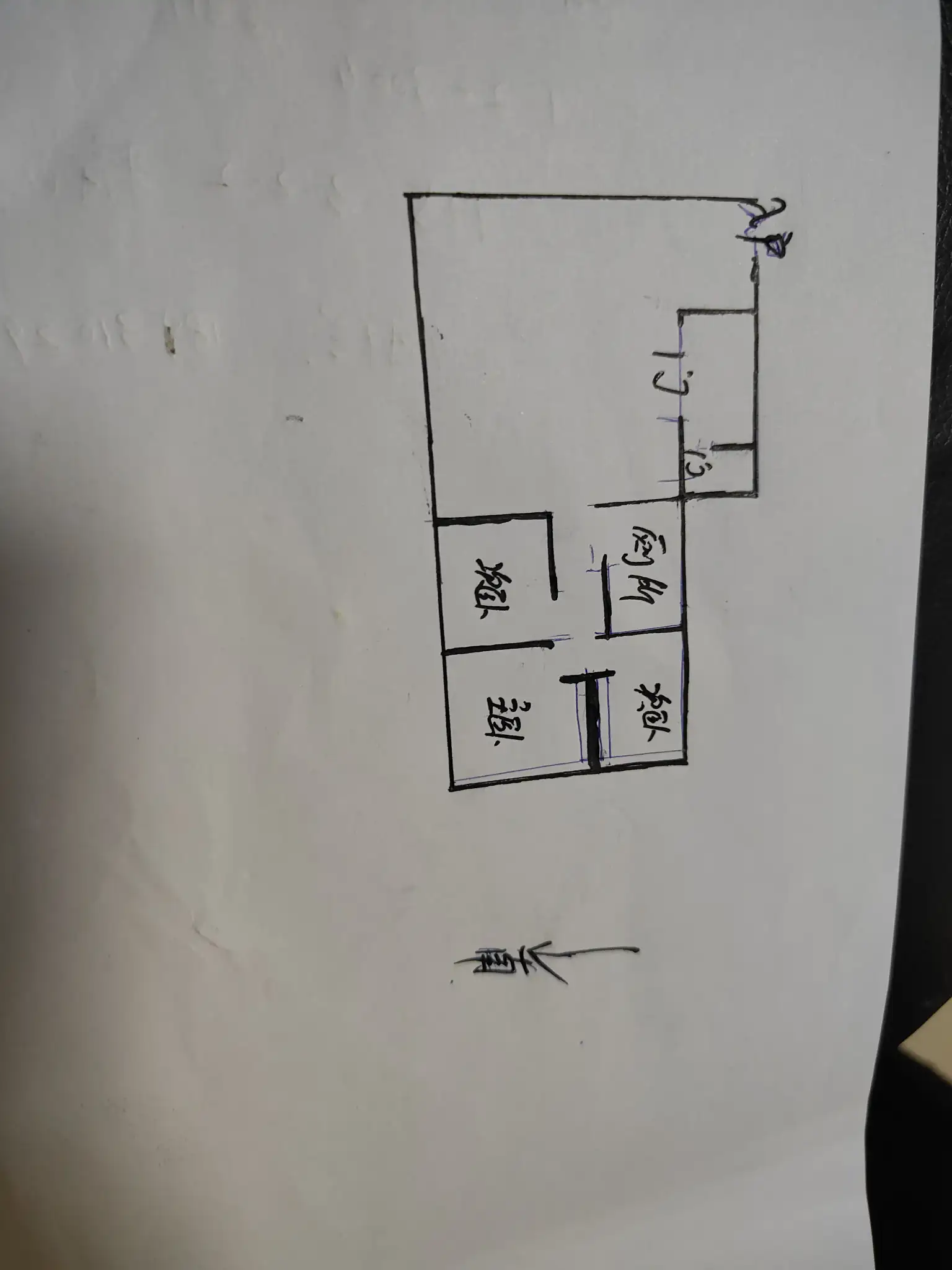 恒大悦府（华耀悦府）  3室1厅1卫   110.00万