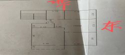 滏园新村2号院  3室1厅1卫   75.00万