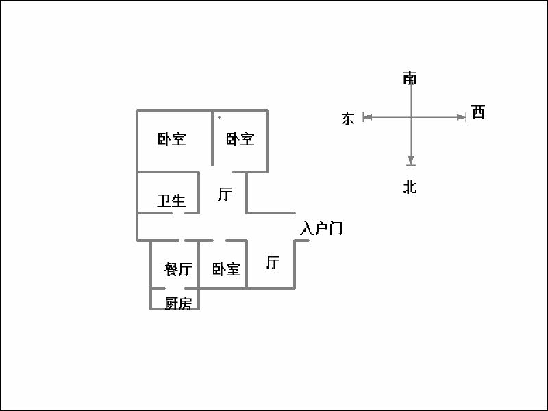 滏东派出所家属楼  3室2厅1卫   100.00万户型图