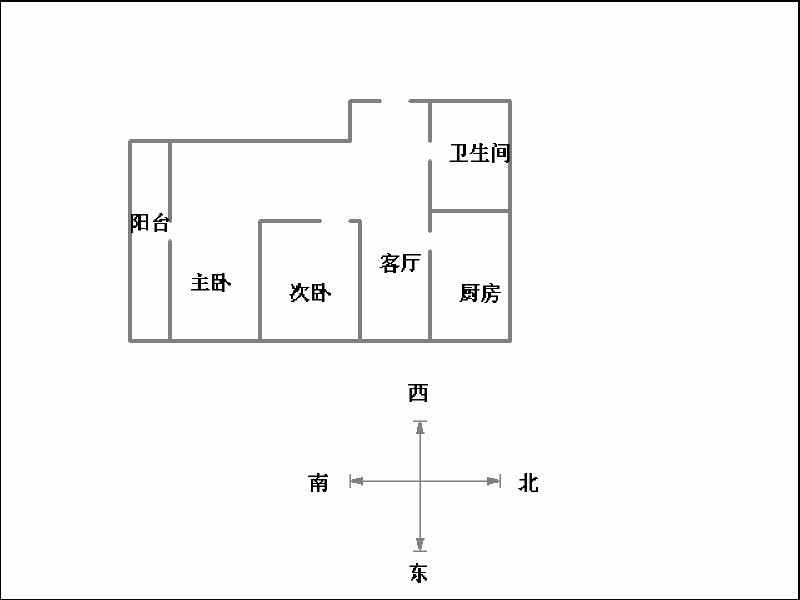 汉成华都东区  2室2厅1卫   105.00万户型图