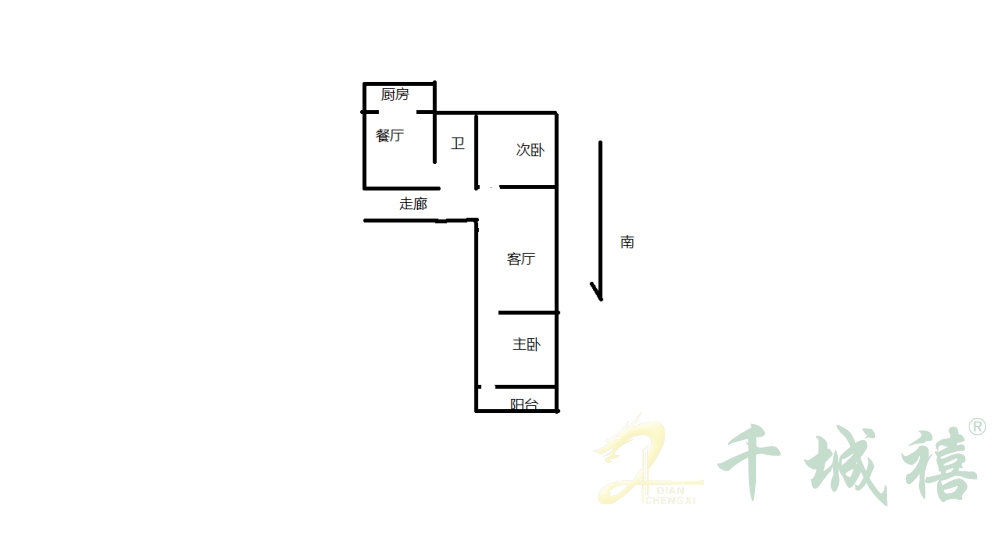 人民路5号院  2室1厅1卫   43.00万