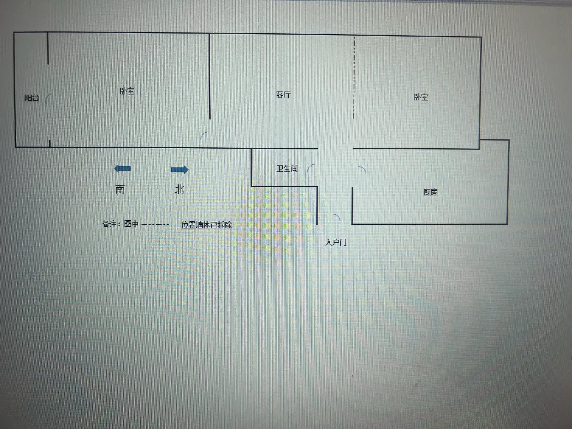 军营路4号院  2室1厅1卫   700.00元/月户型图