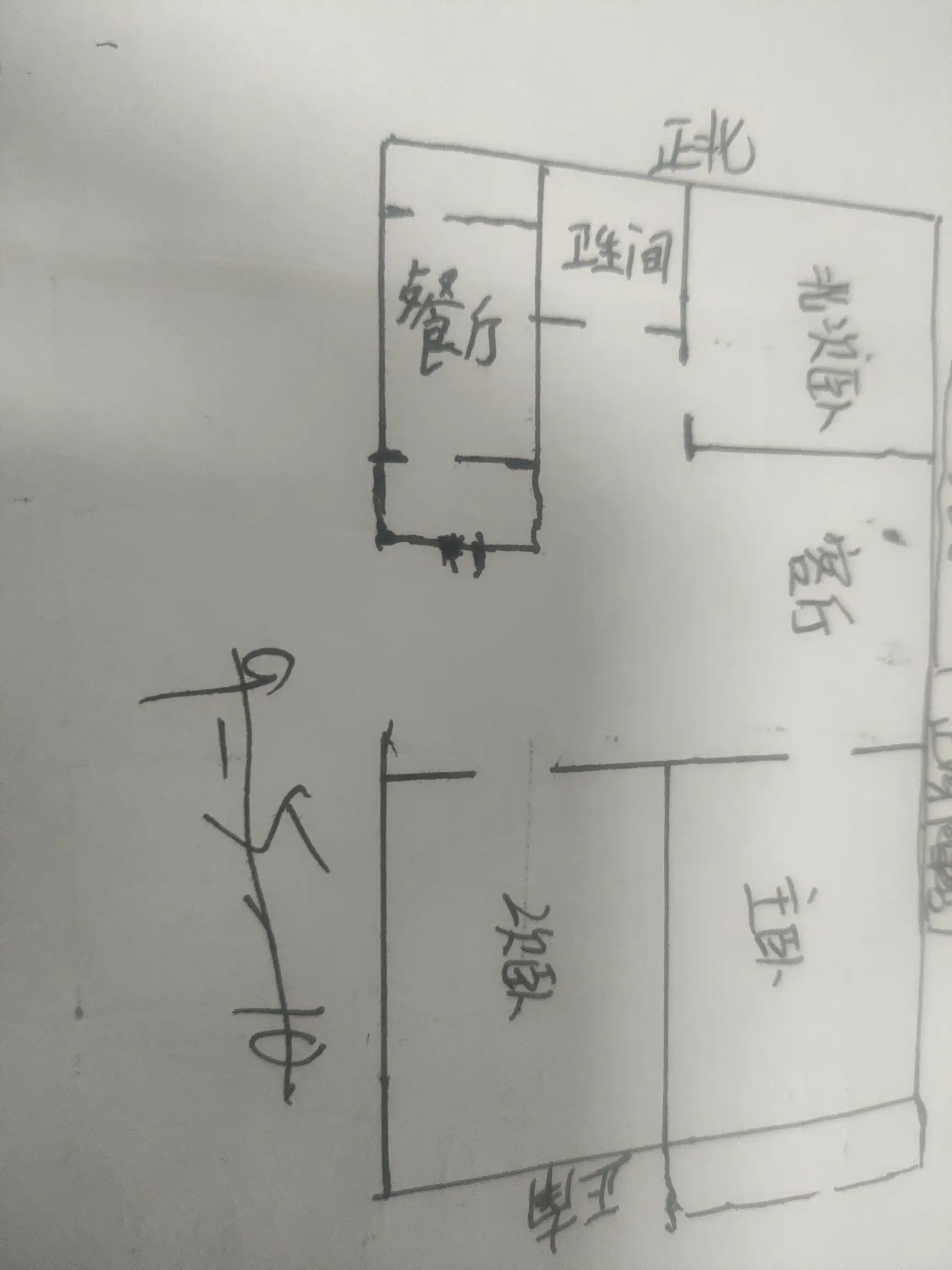 裕康小区  3室2厅1卫   71.00万