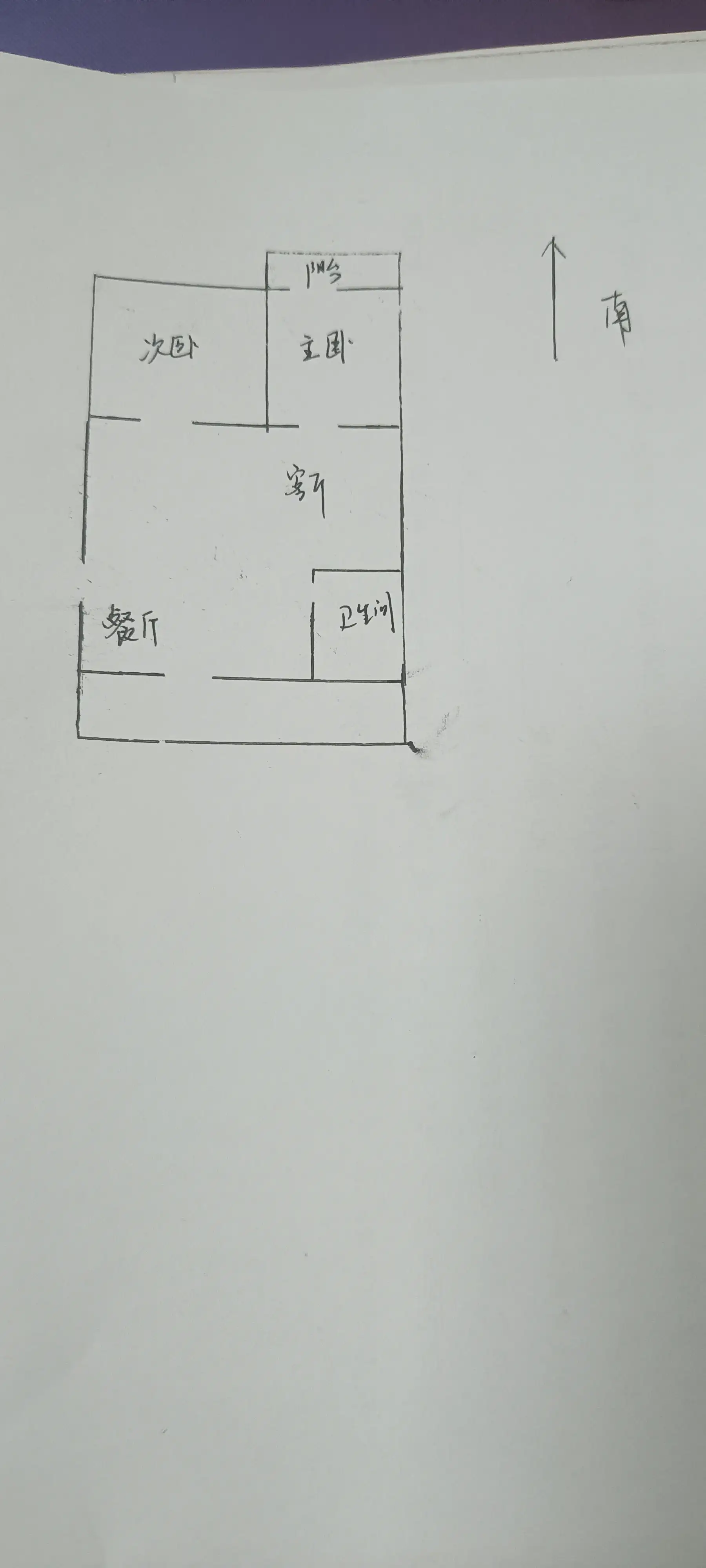 百花大街60号院（华丰小区）  3室1厅1卫   77.00万室内图1