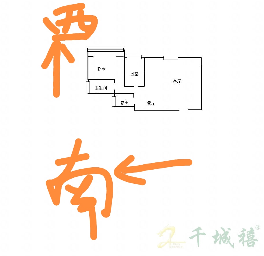 百家乐园西区(百家乐园一号院)  2室2厅1卫   70.00万户型图