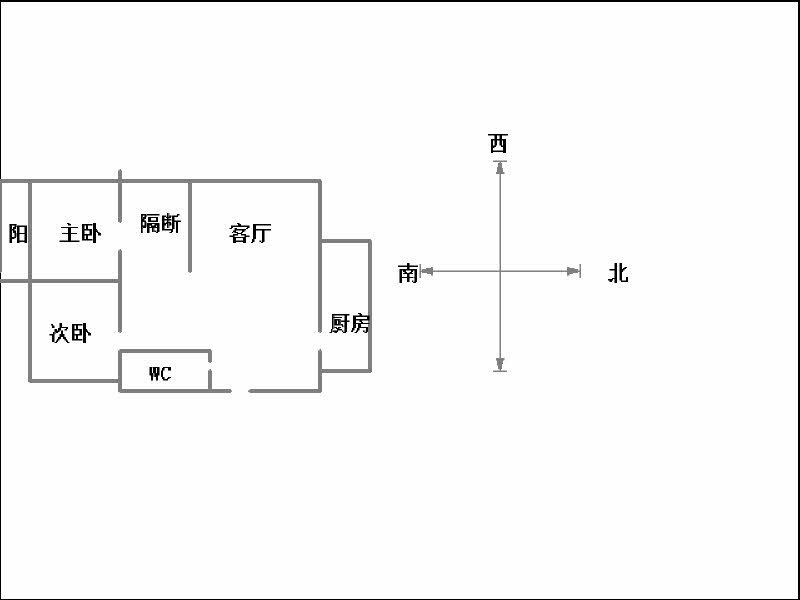 残联家属院  2室2厅1卫   70.00万室内图1