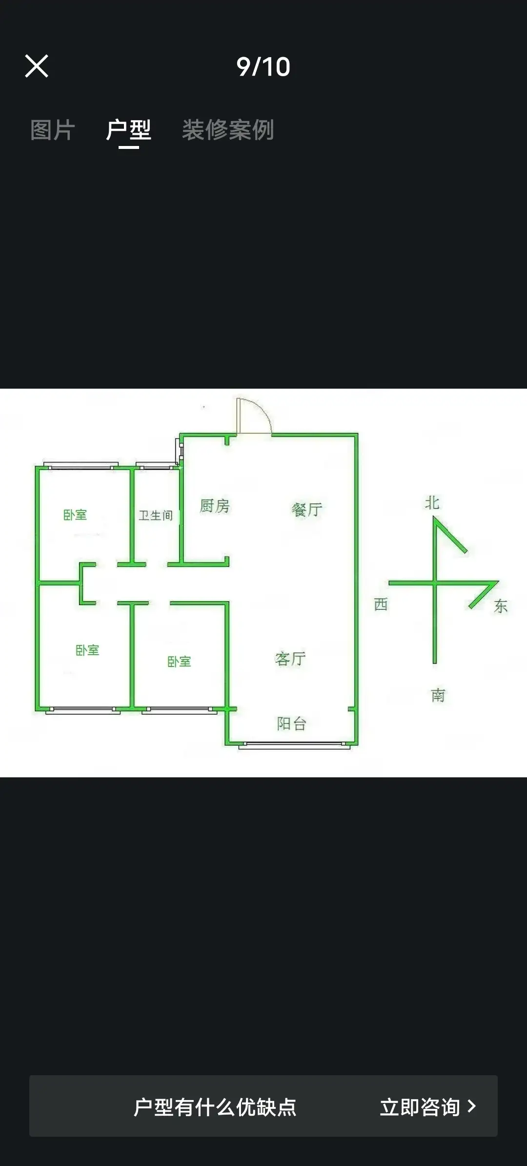 荣盛锦绣善苑  3室2厅1卫   120.00万