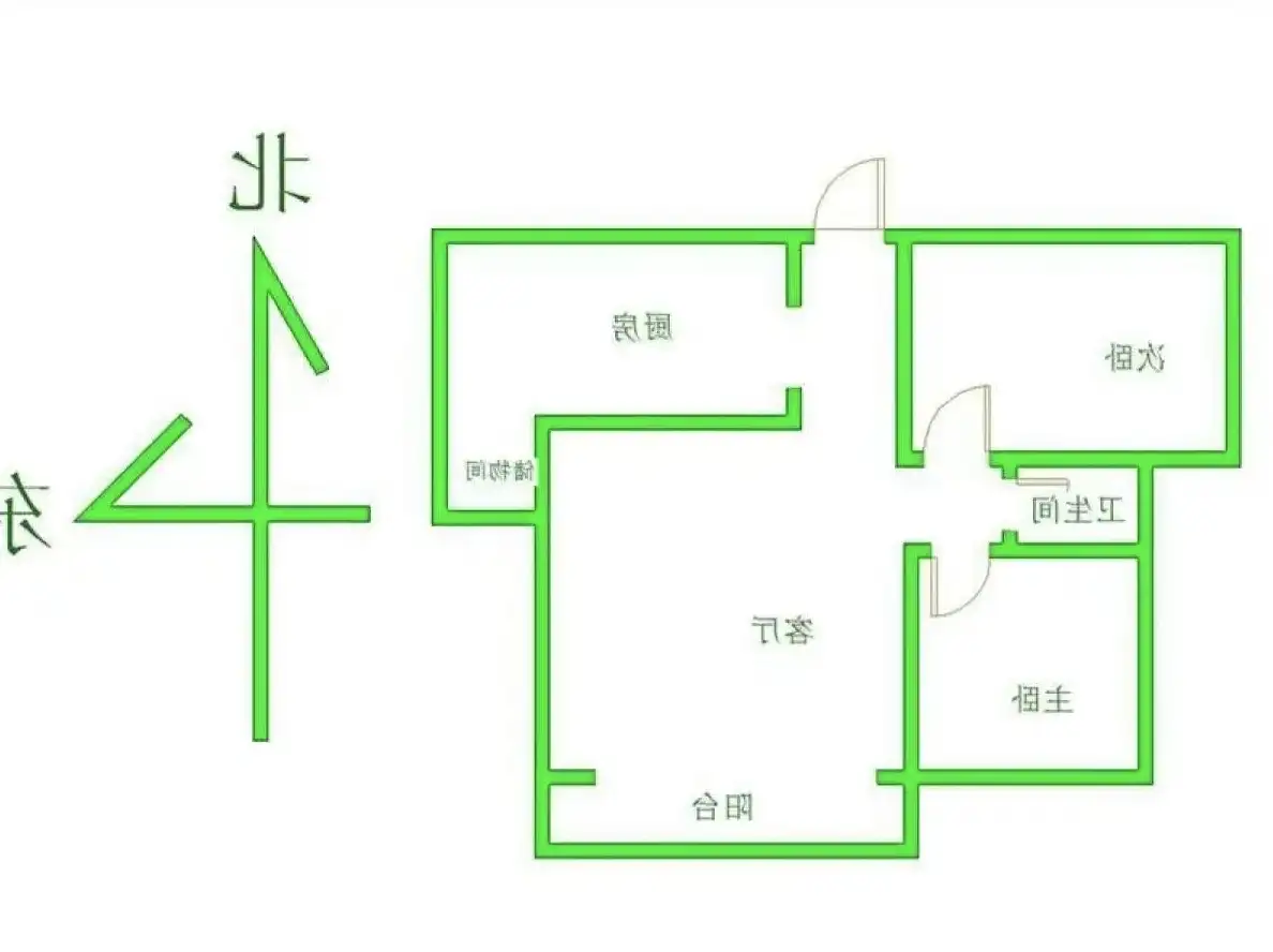 美的城  2室2厅1卫   98.00万户型图