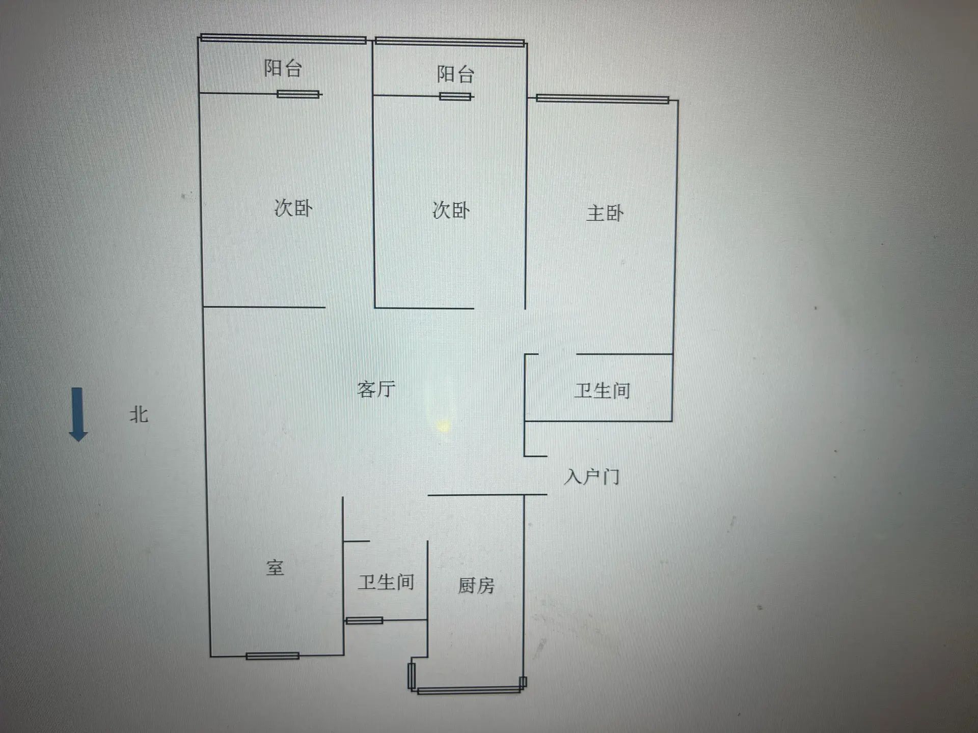 劳人局家属院（复兴区人民西路79号）  4室2厅2卫   125.00万