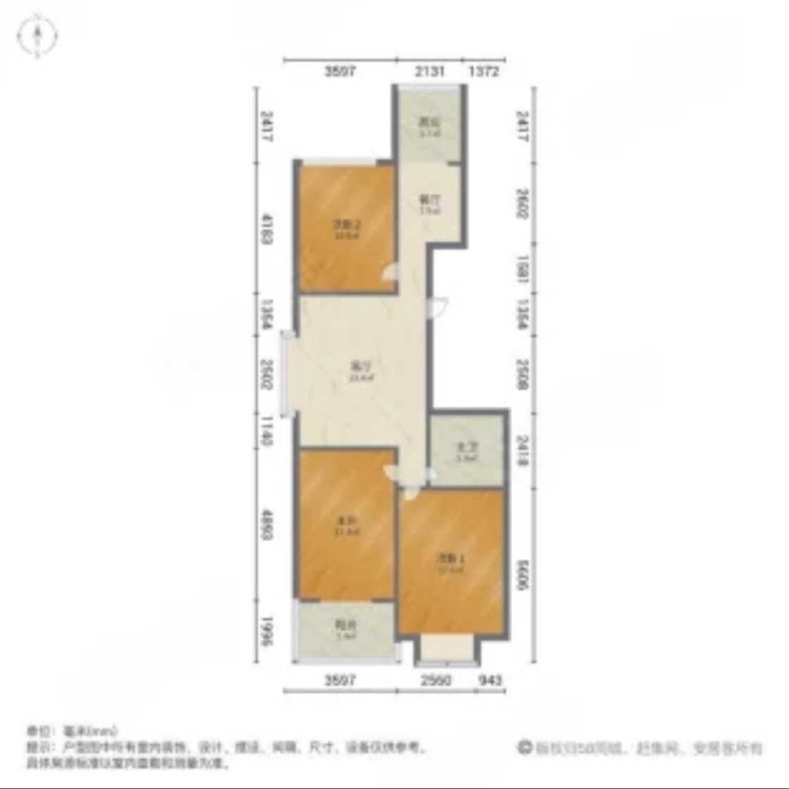 紫薇苑  2室2厅1卫   98.00万室内图1