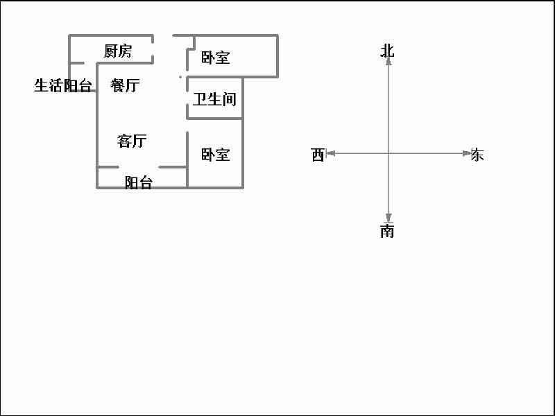 美的城  2室2厅1卫   110.00万室内图