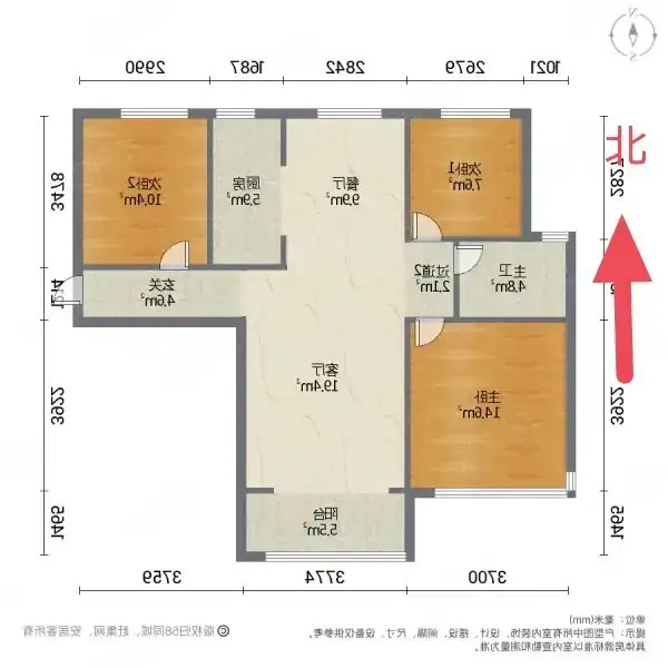 美的时代城  3室2厅1卫   129.00万室内图