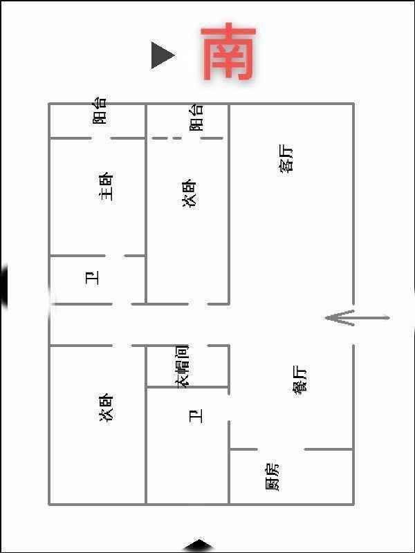 春晖小区二号院  3室2厅2卫   1300.00元/月室内图