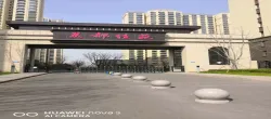 美郝佳苑  3室2厅2卫   1500.00元/月