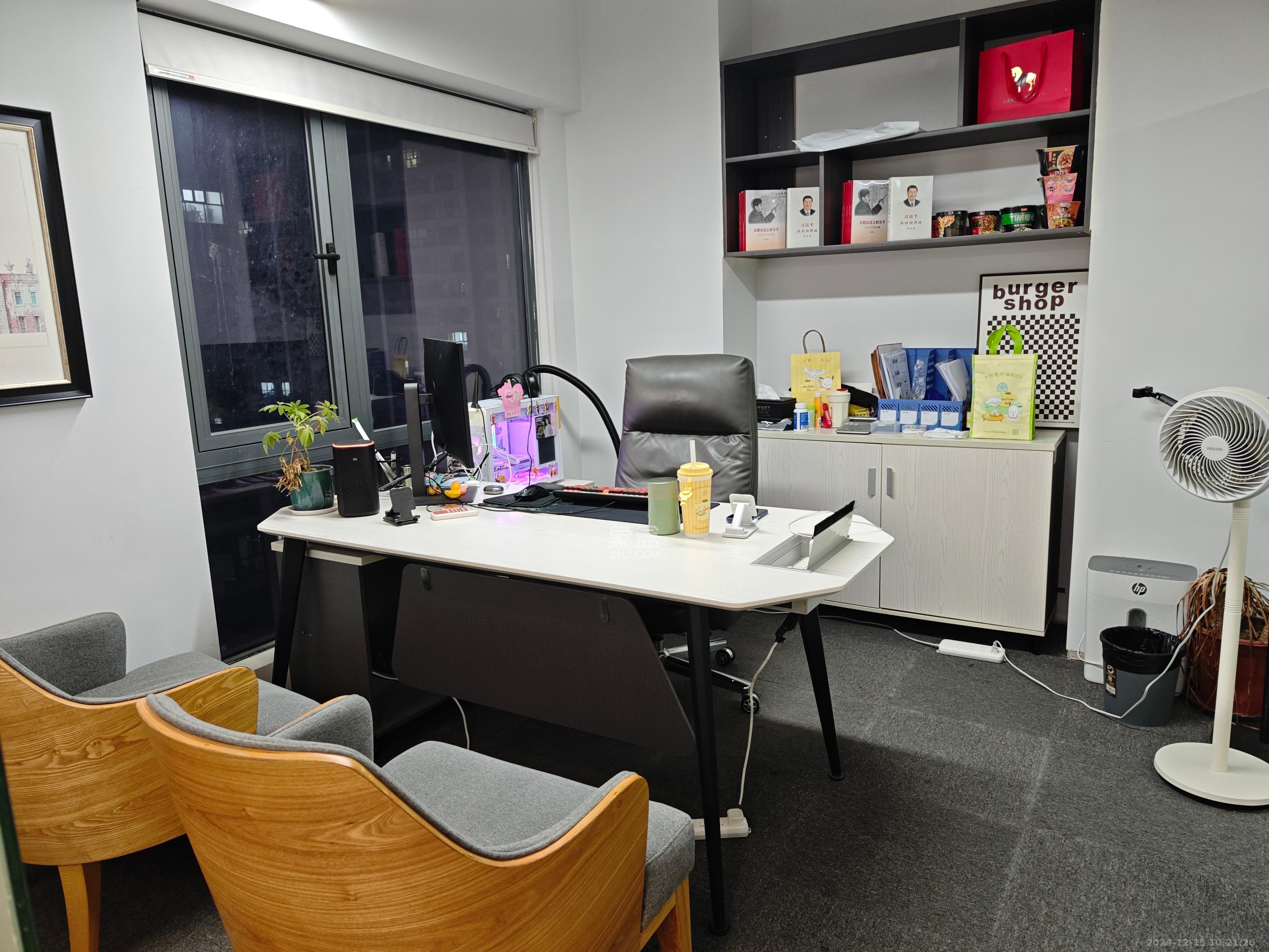 复地星光天地 2室1厅1卫 4500.0元/月 复地星光天地 2室1厅1卫 4500.0元/月室内图