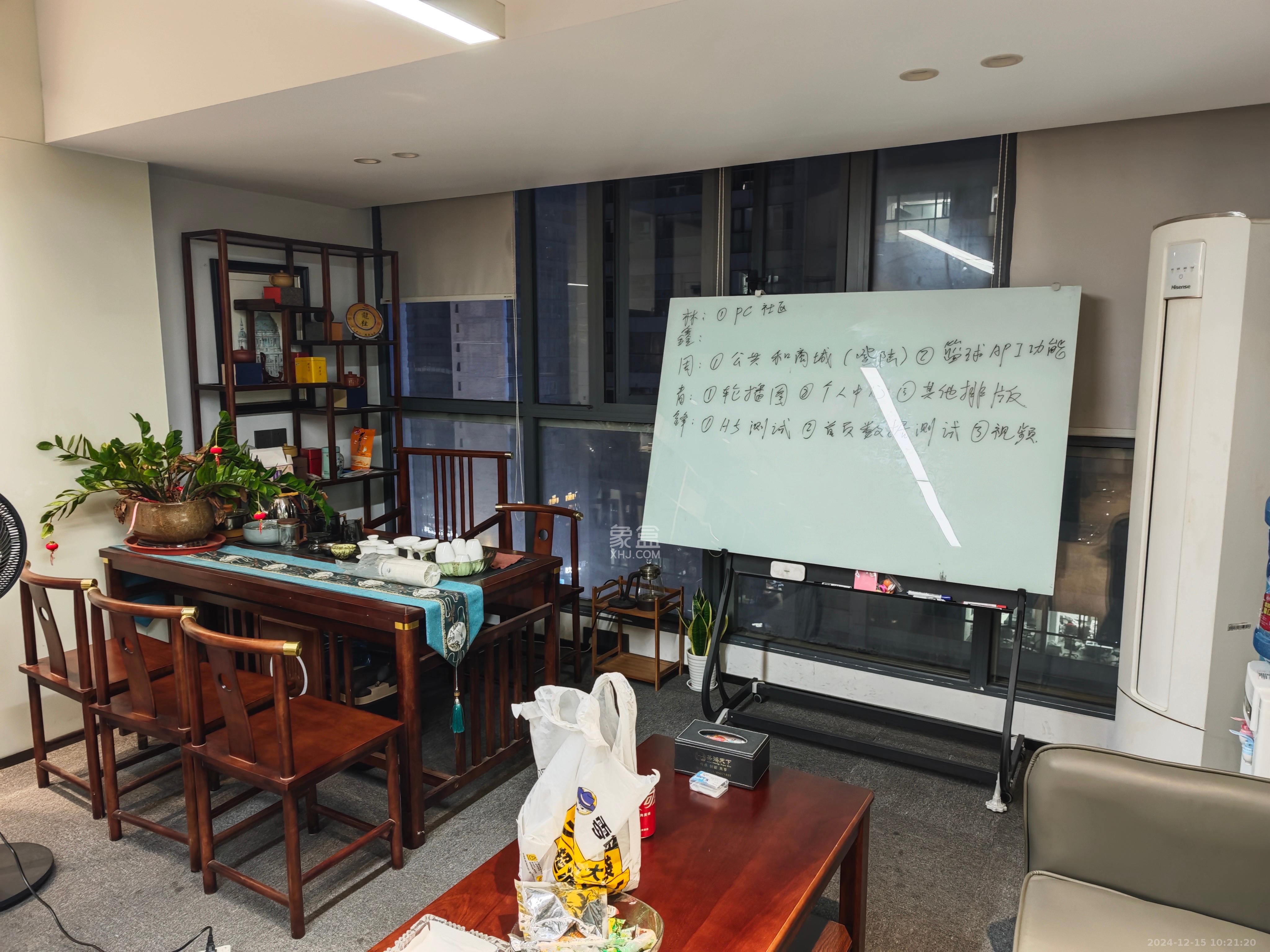 复地星光天地 2室1厅1卫 4500.0元/月 复地星光天地 2室1厅1卫 4500.0元/月室内图