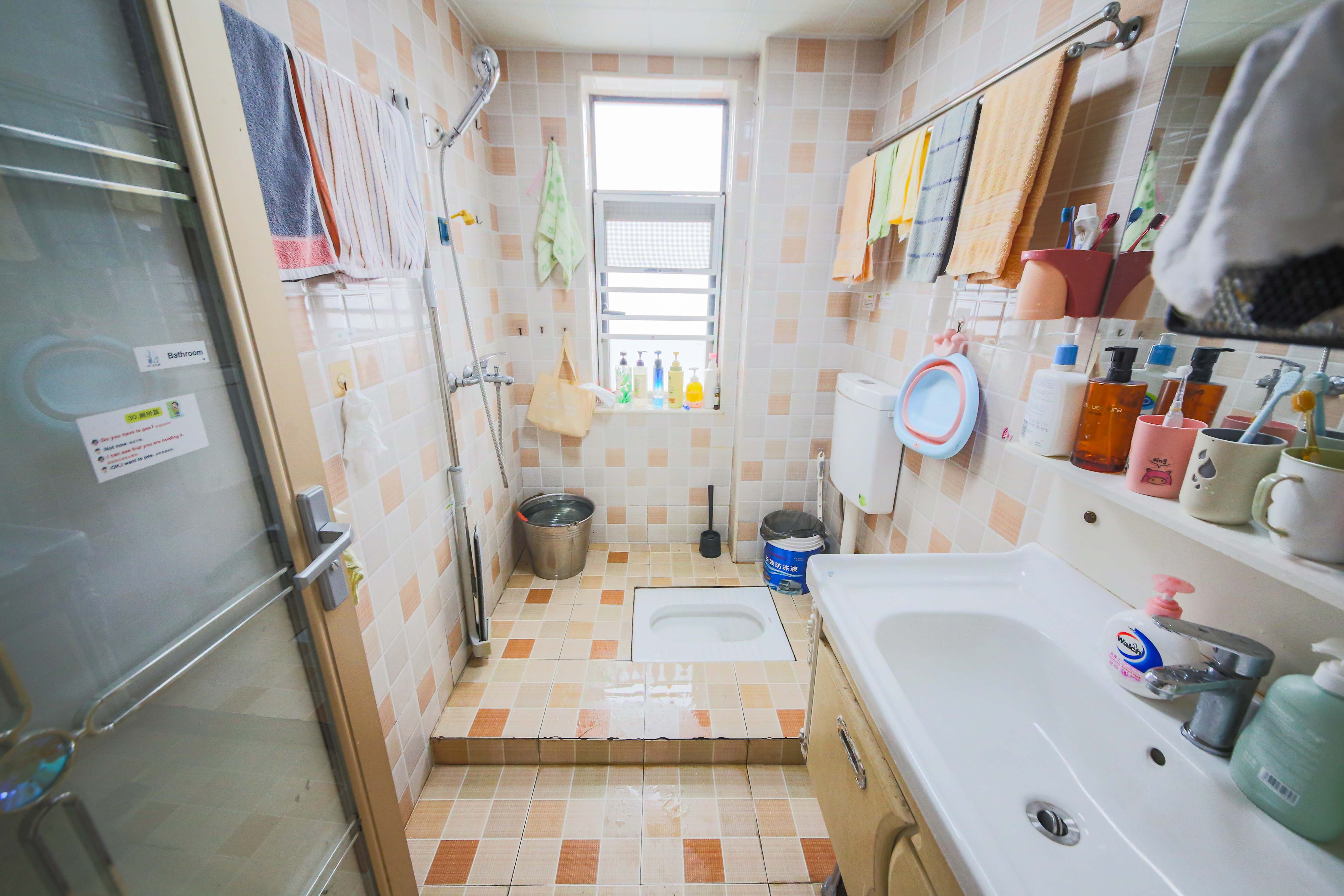 上峰苑(兰亭玥岛) 3室2厅1卫 96.0万 上峰苑(兰亭玥岛) 3室2厅1卫 96.0万卫生间