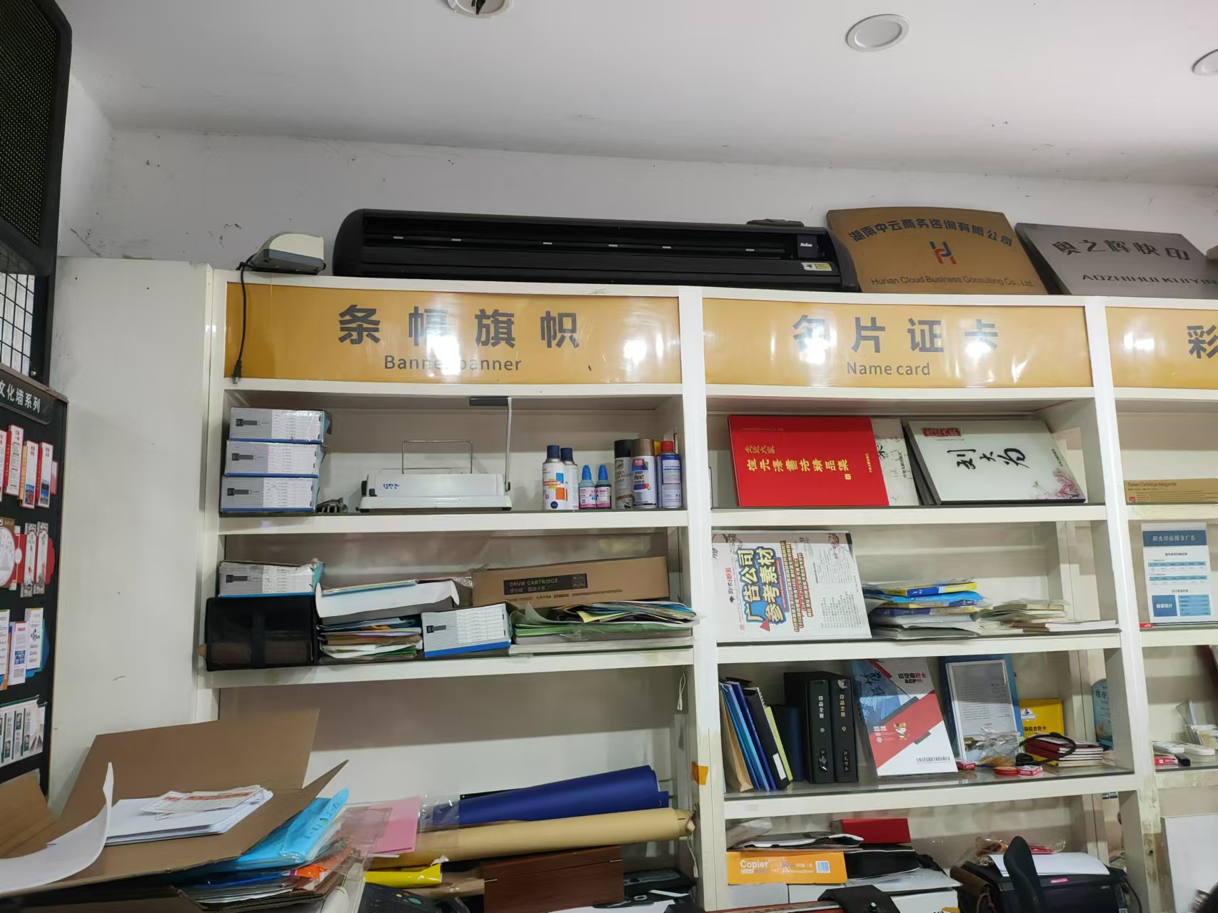 恒大御景湾   43.0㎡     2800.00元/月小区图