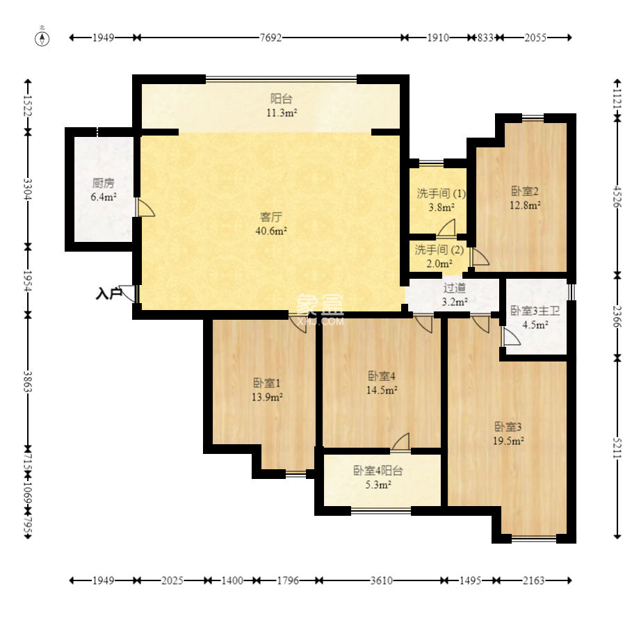 建发中央公园（建发美地）  4室2厅2卫   239.00万