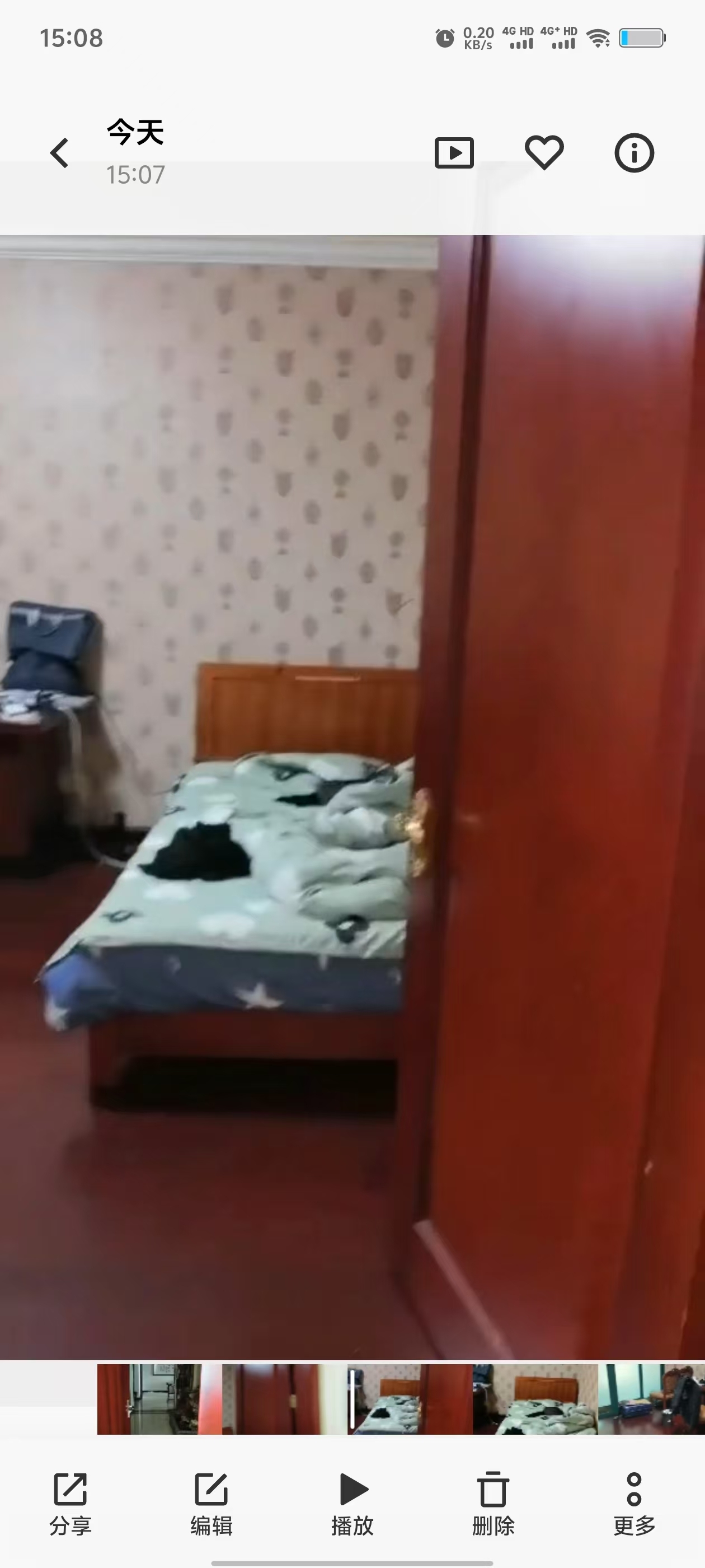 恒大绿洲 4室2厅2卫 8000.0元/月 恒大绿洲 4室2厅2卫 8000.0元/月室内图