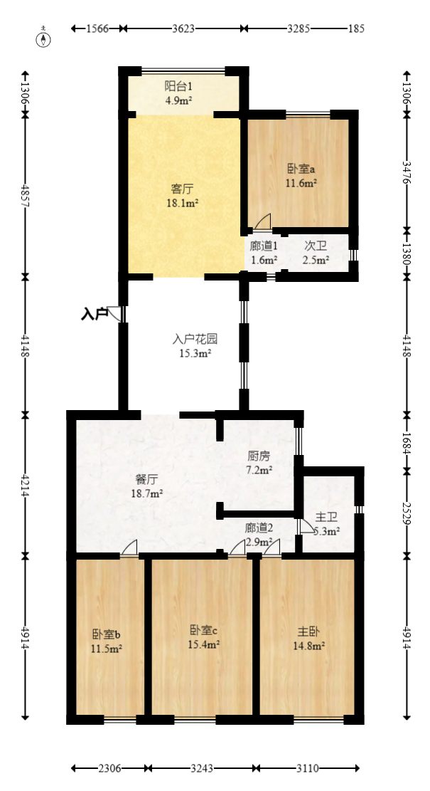 润芳园  2室2厅1卫   73.00万室内图1