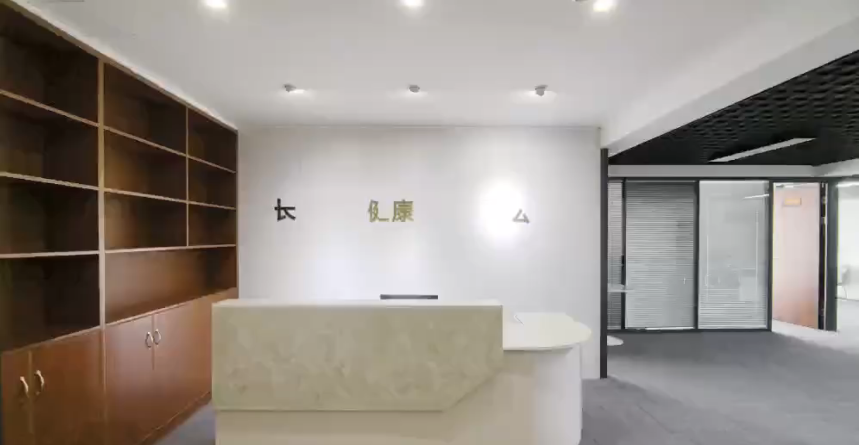 复地星光天地  1室1厅0卫    8800.0元/月 复地星光天地  1室1厅0卫    8800.0元/月