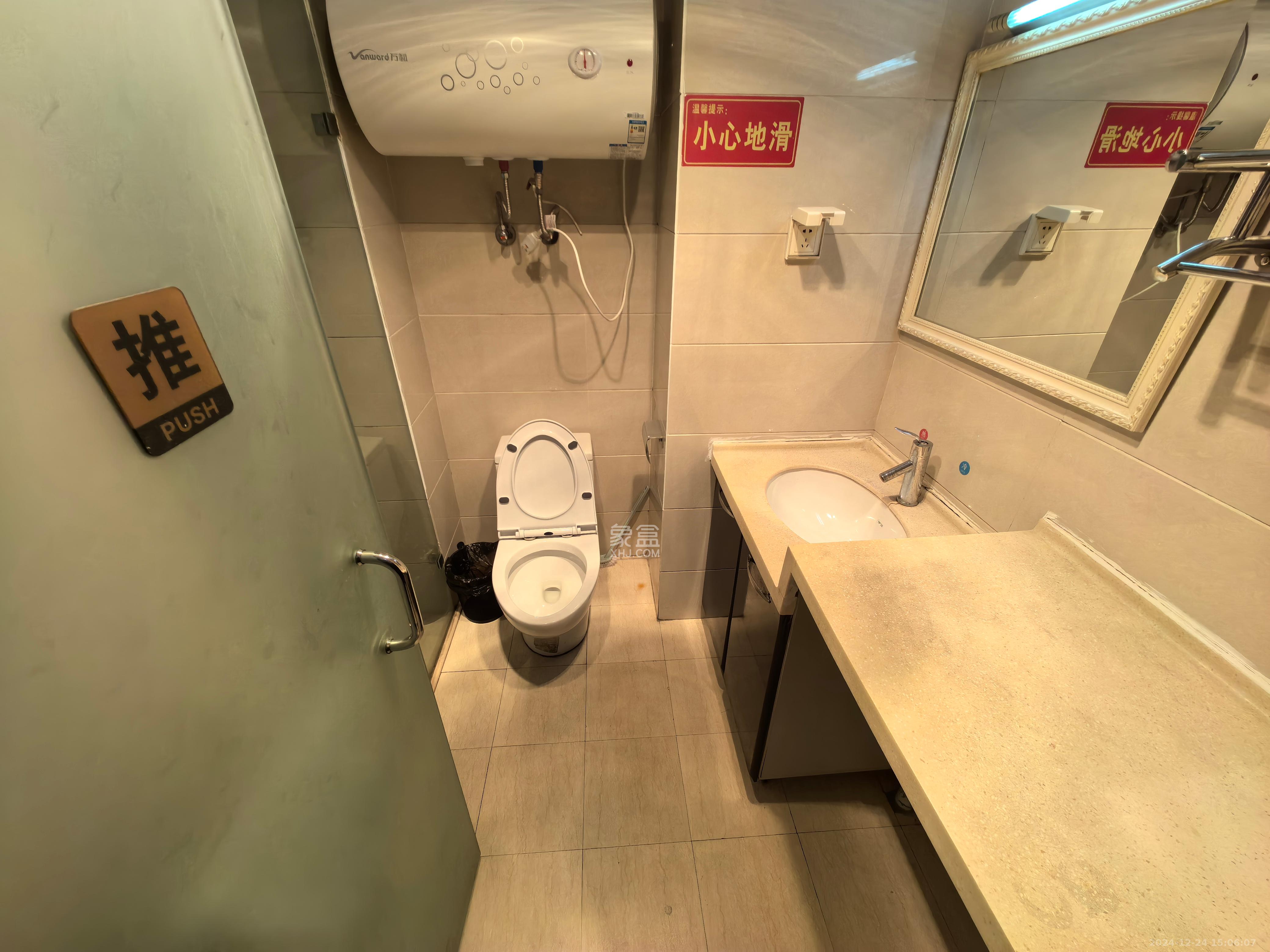 湘腾城市广场 1室1厅1卫 1550.0元/月 湘腾城市广场 1室1厅1卫 1550.0元/月室内图