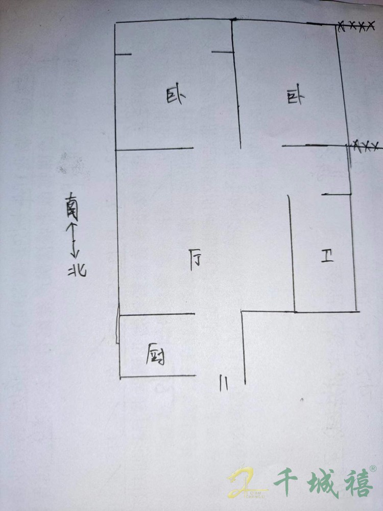 光华苑二期  2室2厅1卫   75.00万