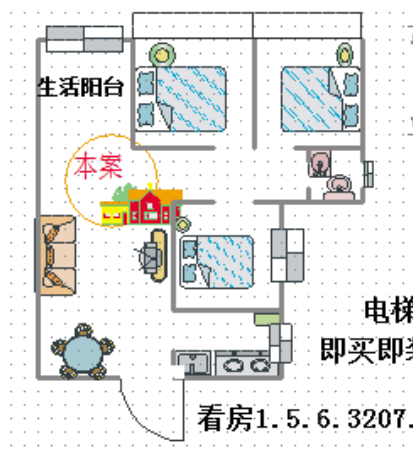 世纪一品  3室2厅1卫   110.00万户型图