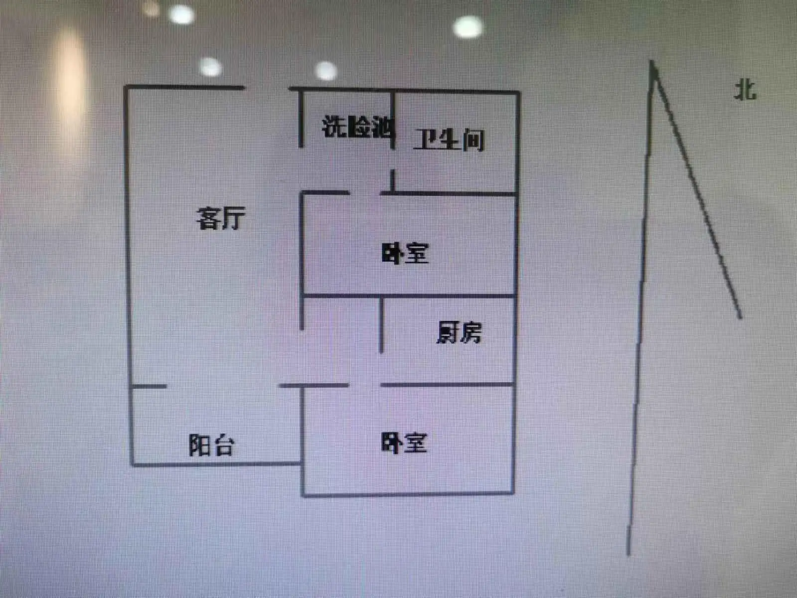 中央公园北区  2室1厅1卫   126.00万室内图