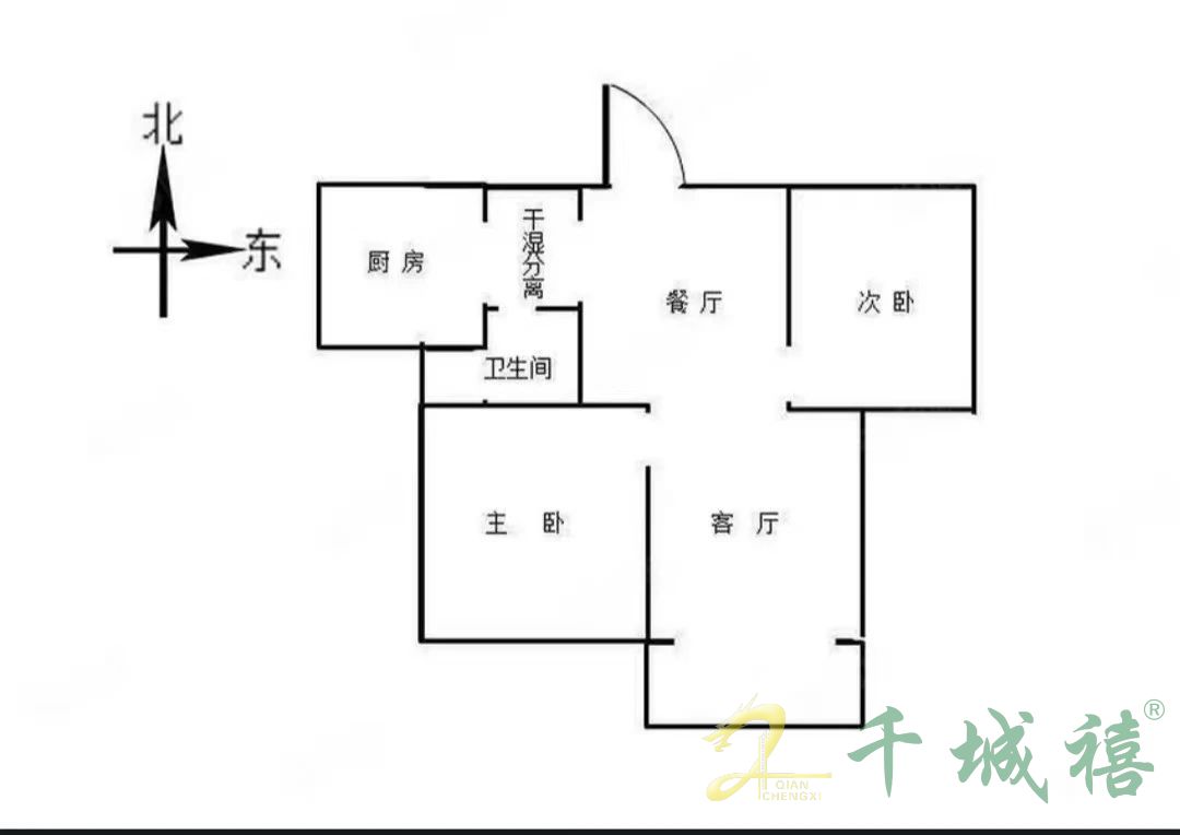 荣盛江南锦苑  2室2厅1卫   73.00万室内图