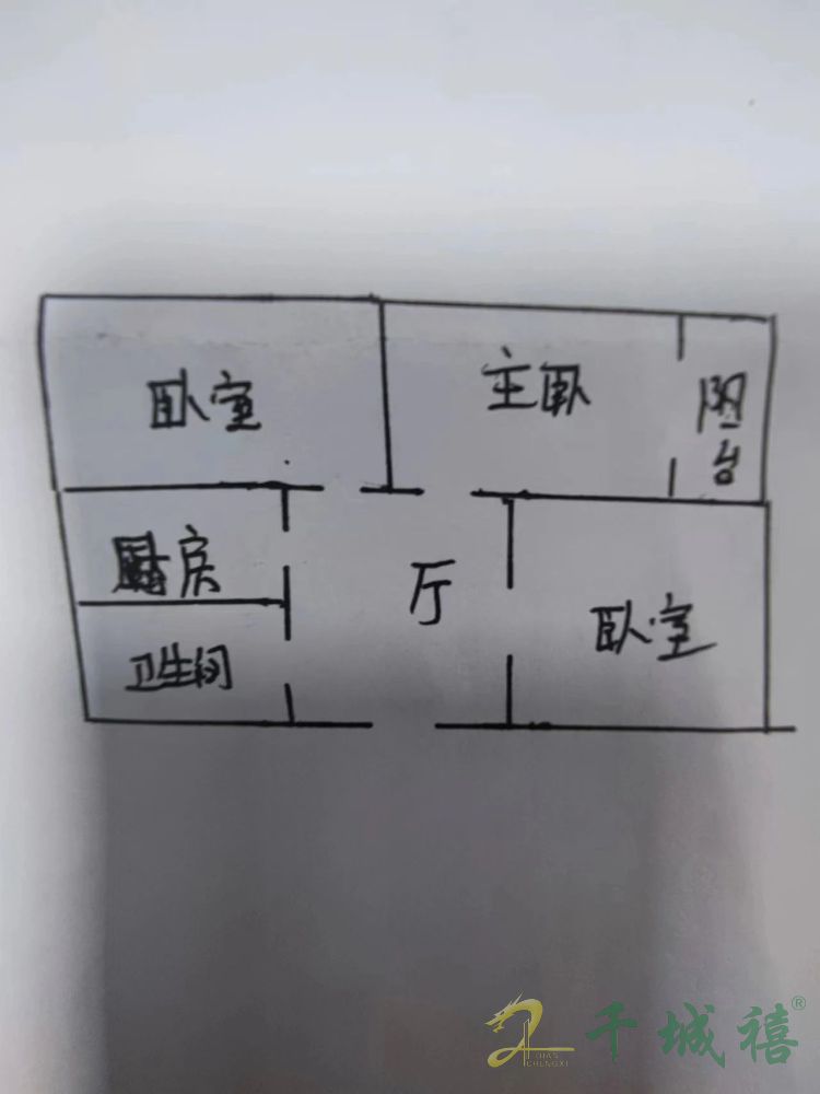 华冶南苑  3室1厅1卫   60.00万户型图