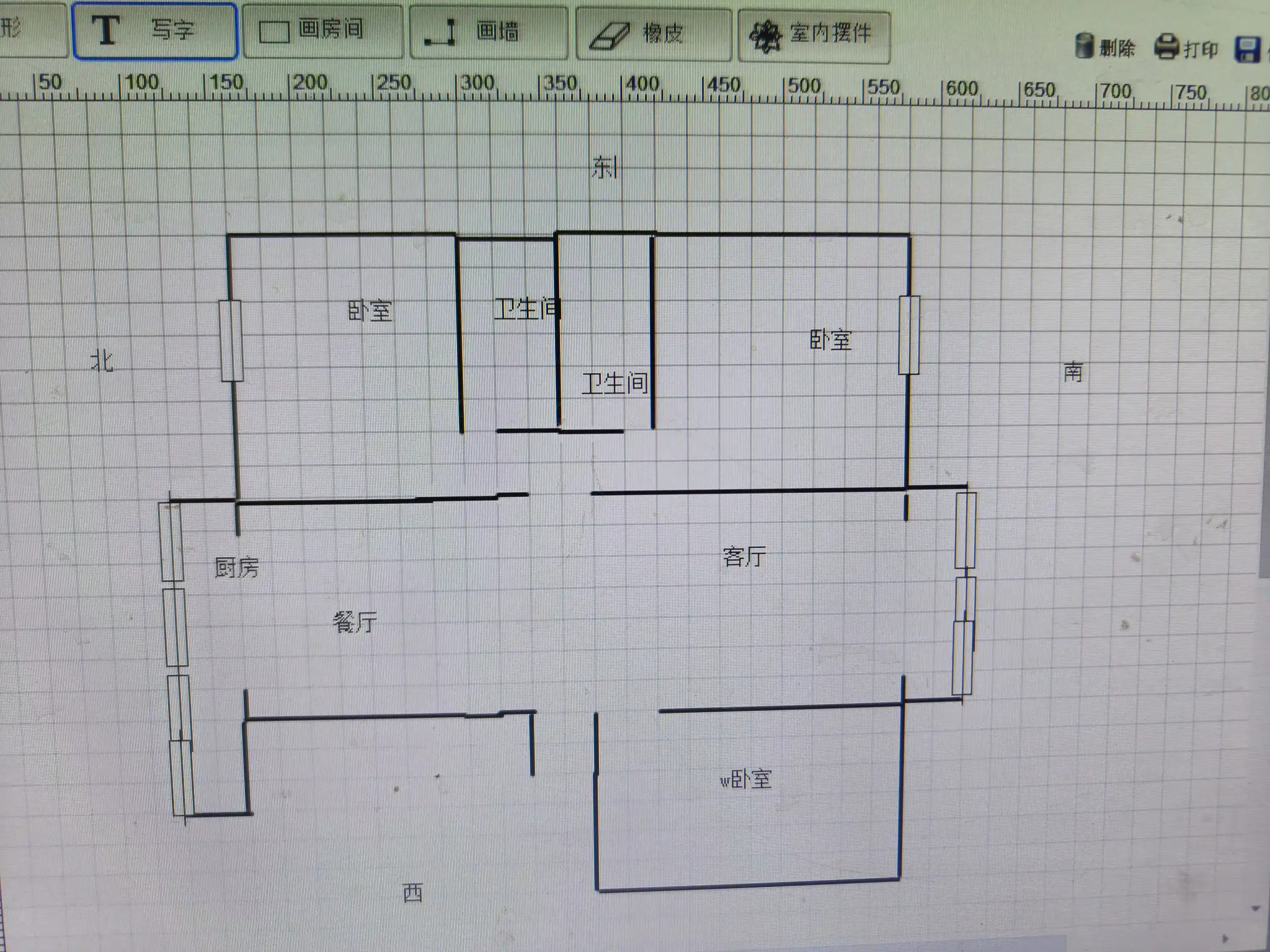 御河尚苑（御府雅居）  3室2厅2卫   145.00万