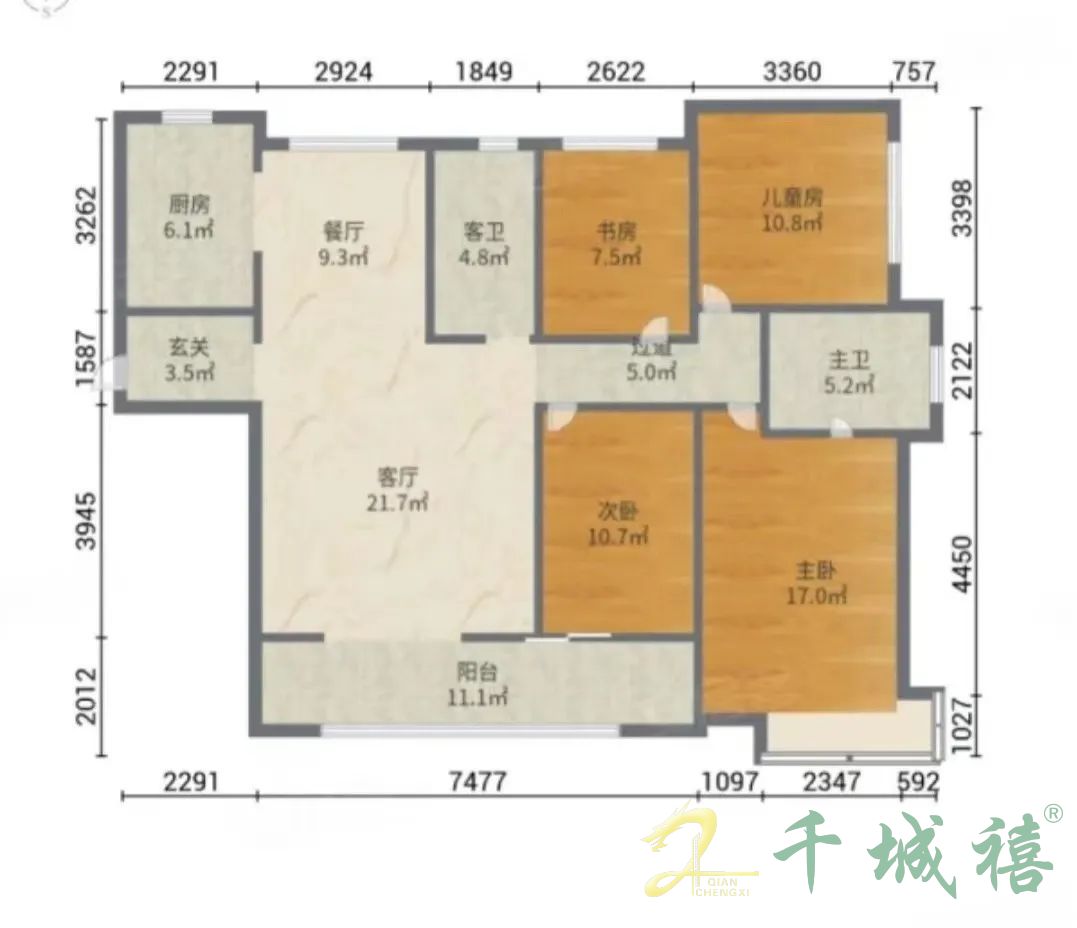 美的时代城  4室2厅2卫   268.00万