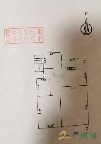 电力小区  2室1厅1卫   62.00万户型图