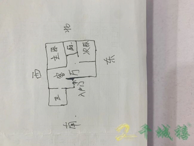 金业花园  2室1厅1卫   1200.00元/月室内图