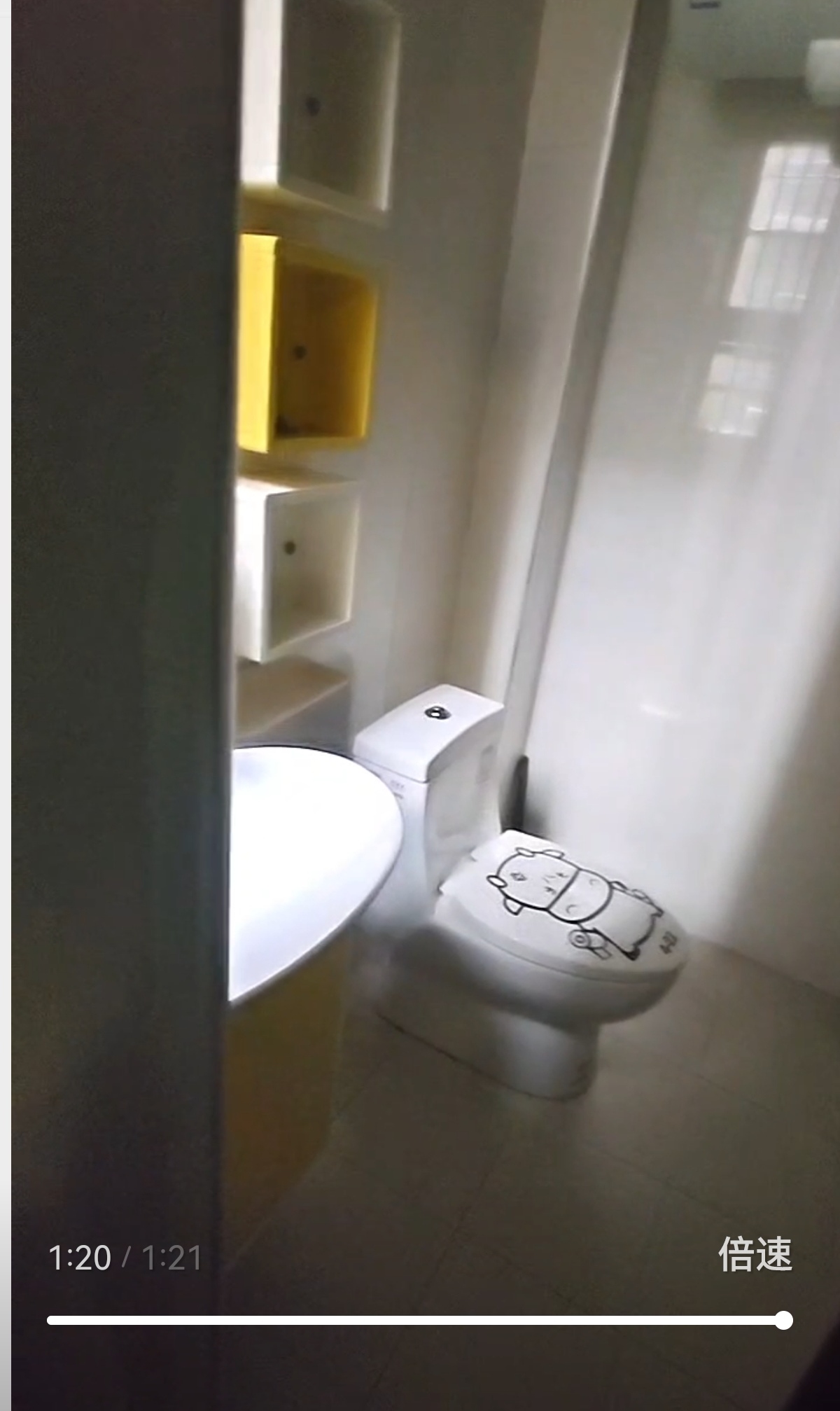 凯泉格林春天  3室2厅1卫    53.8万户型图