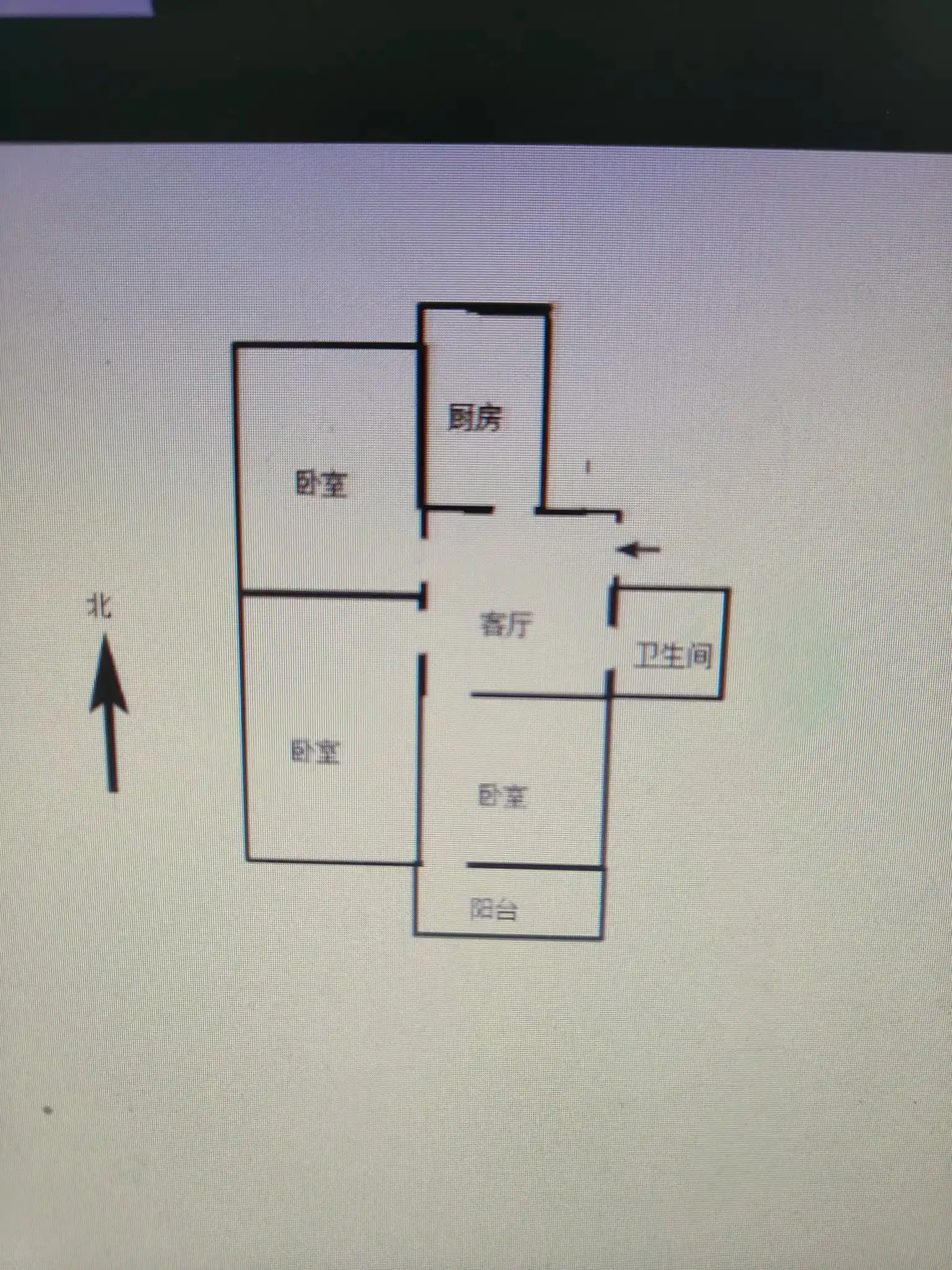 罗城头1号院  3室1厅1卫   48.00万室内图