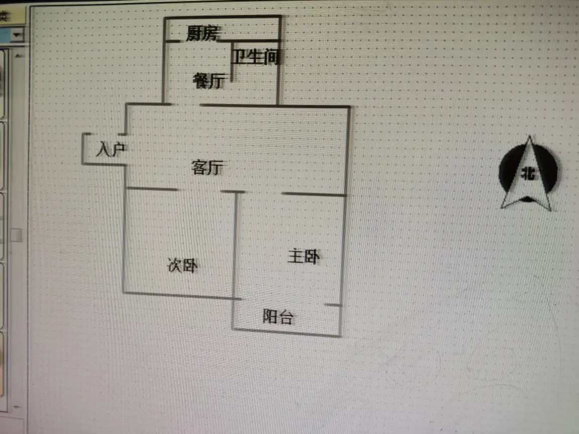 大学生公寓  2室2厅1卫   58.00万