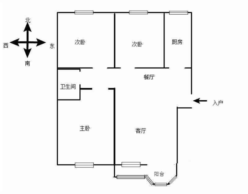 赵都新城盛和园  3室2厅1卫   123.00万户型图