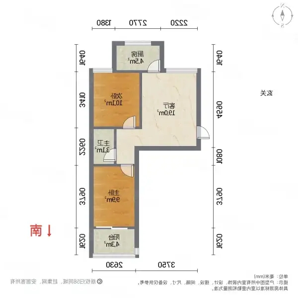 丰逸小区  2室1厅1卫   1200.00元/月室内图1